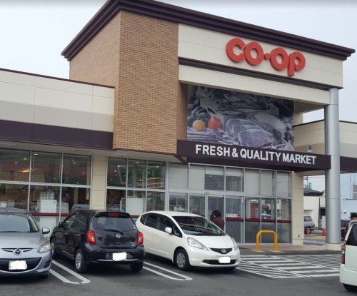 近くのおかやまコープ コープ福富まで1,010m（徒歩13分）