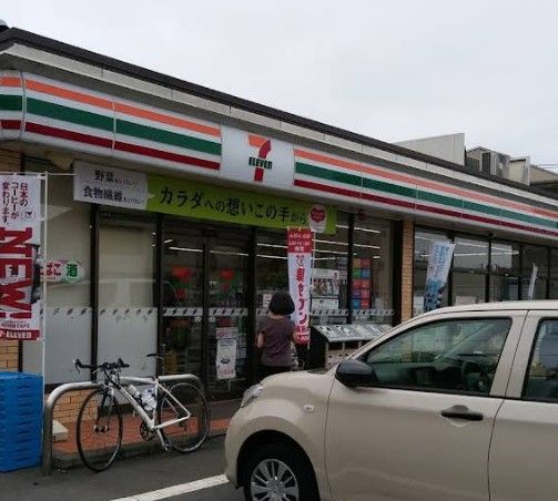 近くのセブンイレブン 三鷹大沢1丁目店まで249m(徒歩4分)