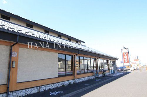 近くのかっぱ寿司 草加店まで708m（徒歩9分）