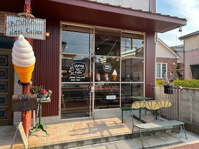 近くのYAMAYA steel coffeeまで428m(徒歩6分)