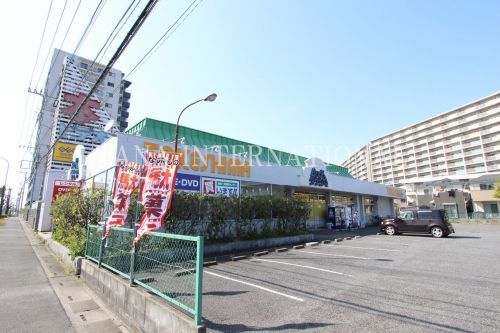 近くの竹島書店三郷店まで346m（徒歩5分）
