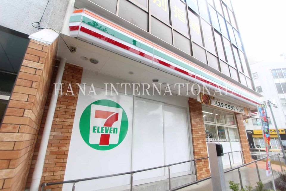 近くのセブンイレブン三郷駅南口店まで517m（徒歩7分）