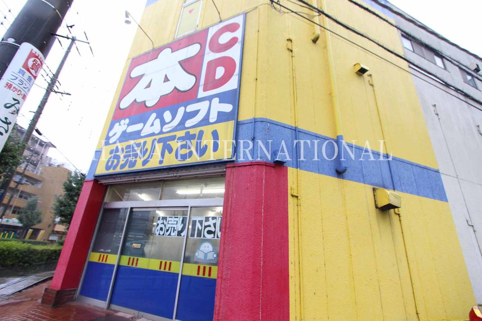 近くのBOOKOFF埼玉三郷店まで408m（徒歩6分）