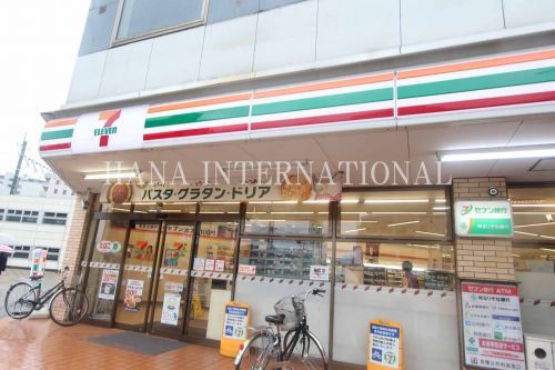近くのセブンイレブンまで457m（徒歩6分）