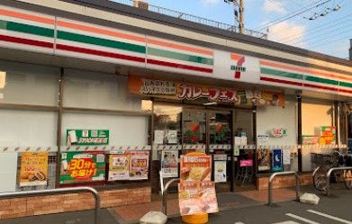 近くのセブンイレブン 西東京柳沢2丁目店まで110m(徒歩2分)