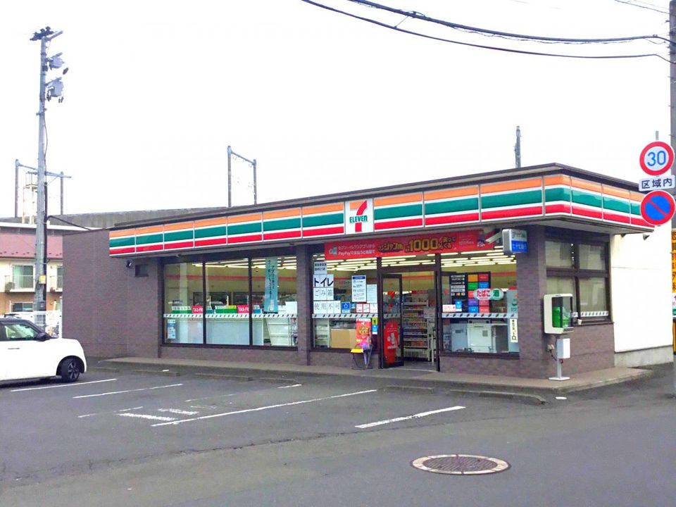 近くのセブンイレブン 仙台小田原八丁目店まで553m(徒歩7分)