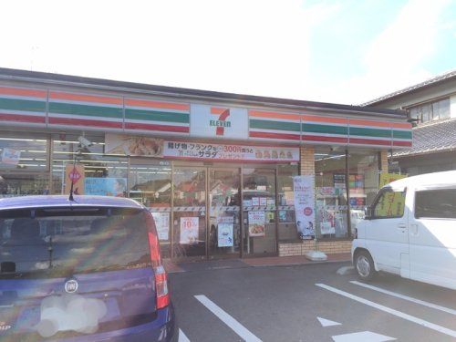 近くのセブンイレブン さいたま大谷口店まで301m(徒歩4分)