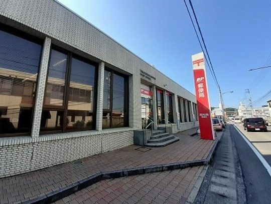 近くの高松南郵便局まで788m（徒歩10分）