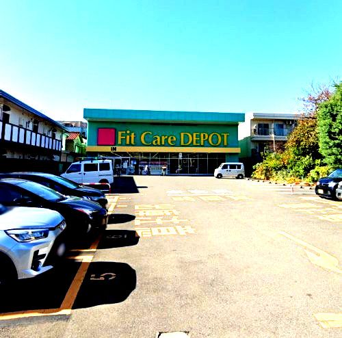近くのFit Care DEPOT(フィットケアデポ) 観音店まで1,102m(徒歩14分)