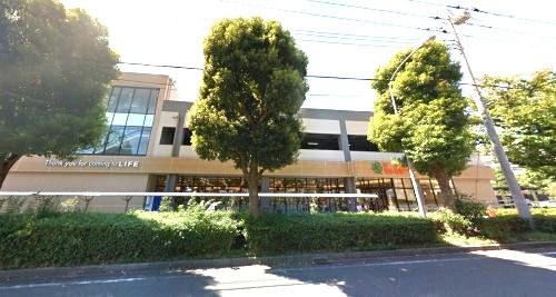 近くのライフ鶴見下野谷まで823m（徒歩11分）