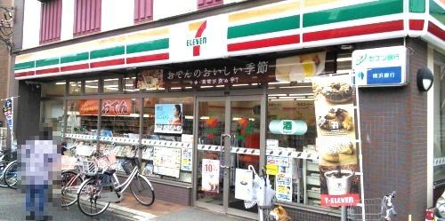近くのセブン-イレブン川崎大師東門前店まで482m（徒歩7分）