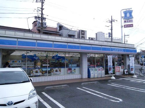 近くのローソン　浅田四丁目店まで937m（徒歩12分）