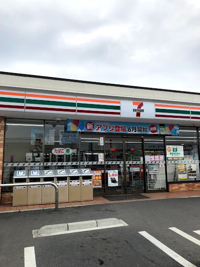 近くのセブンイレブン 倉敷玉島上成店まで552m（徒歩7分）