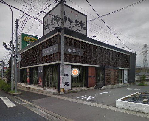 近くの焼肉竹林諫早店まで2,099m（徒歩27分）