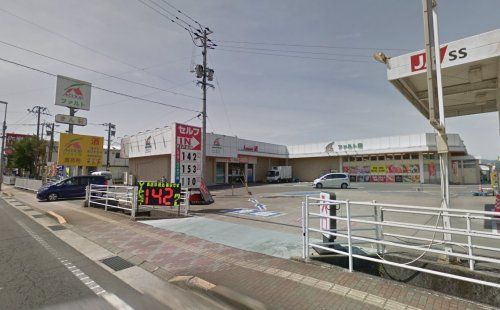 近くのAコープ ファルト店まで230m（徒歩3分）