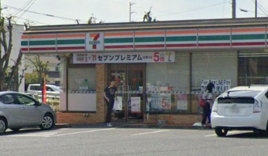 近くのセブンイレブン総社中央5丁目店まで1,080m（徒歩14分）