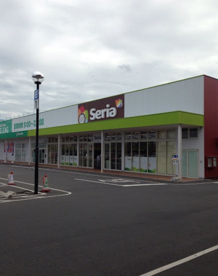 近くのコムプラザ総社東まで1,537m（徒歩20分）