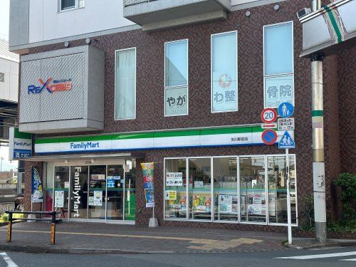 近くのファミリーマート 矢川駅前店まで136m(徒歩2分)