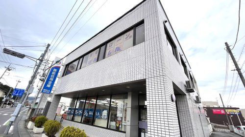 近くの飯能信用金庫まで979m(徒歩13分)