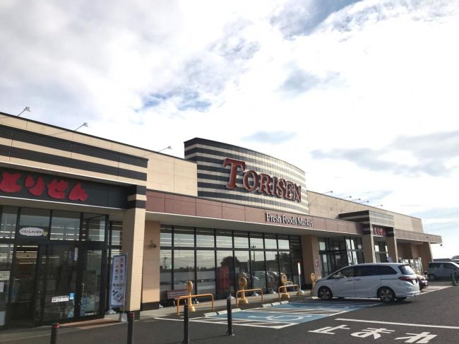 近くのとりせん 時沢店まで389m(徒歩5分)