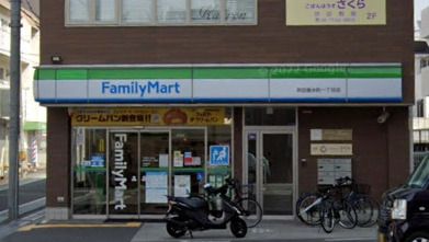 近くのファミリーマート 吹田垂水町一丁目店まで1,217m（徒歩16分）