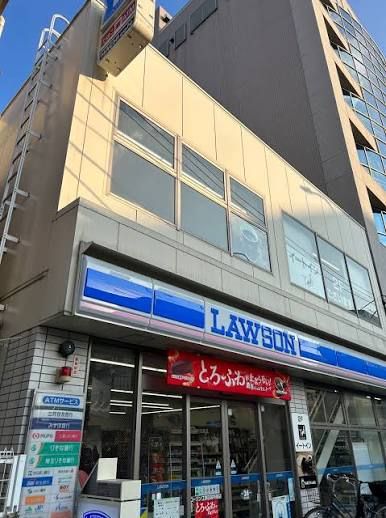 近くのローソン 江東区役所前店まで2,461m(徒歩31分)