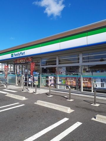 近くのファミリーマート 小牧西之島店まで660m(徒歩9分)