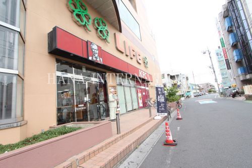 近くのケンタッキーフライドチキン 吉川駅前店まで1,324m(徒歩17分)