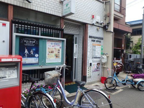 近くの京都小山中溝郵便局まで145m（徒歩2分）