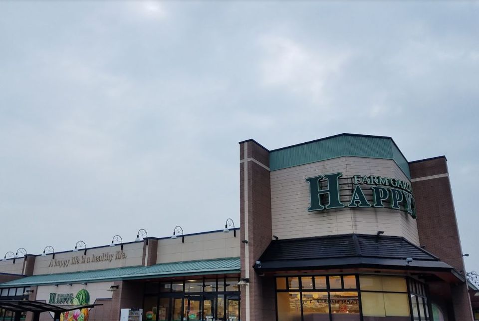 近くの天満屋ハピーズ泉田店まで693m（徒歩9分）