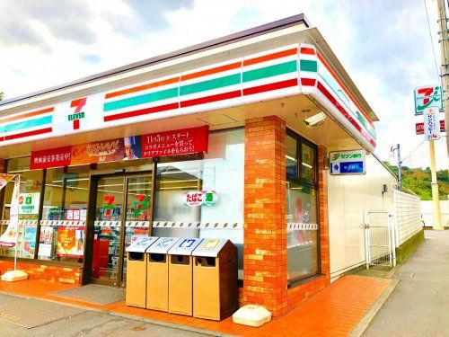 近くのセブン‐イレブン 横浜大道1丁目店まで1,783m(徒歩23分)