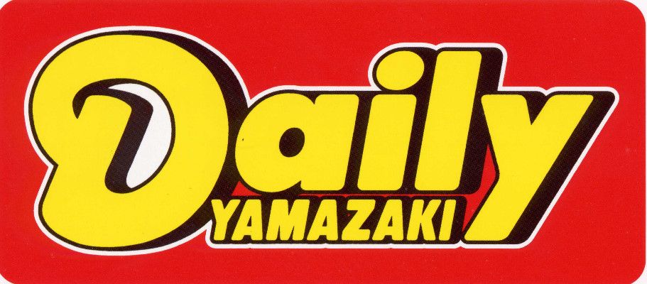 近くのデイリーストアまで387m（徒歩5分）