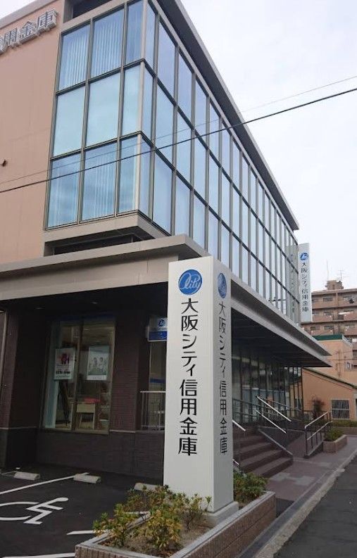 近くの大阪シティ信用金庫加島支店まで480m（徒歩6分）