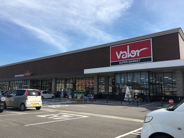 近くのバロー滑川店まで1,226m（徒歩16分）