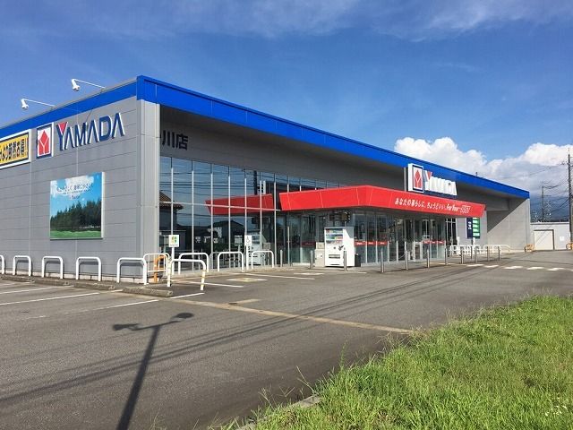 近くのヤマダ電機まで638m（徒歩8分）