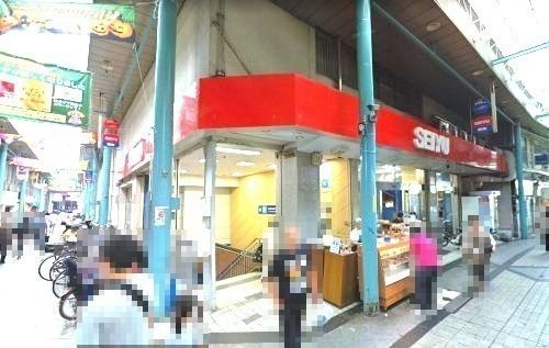 近くの西友 衣笠店まで522m(徒歩7分)