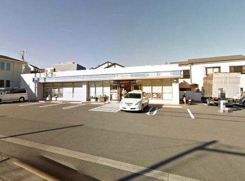 近くのローソン 横須賀平作一丁目店まで685m(徒歩9分)