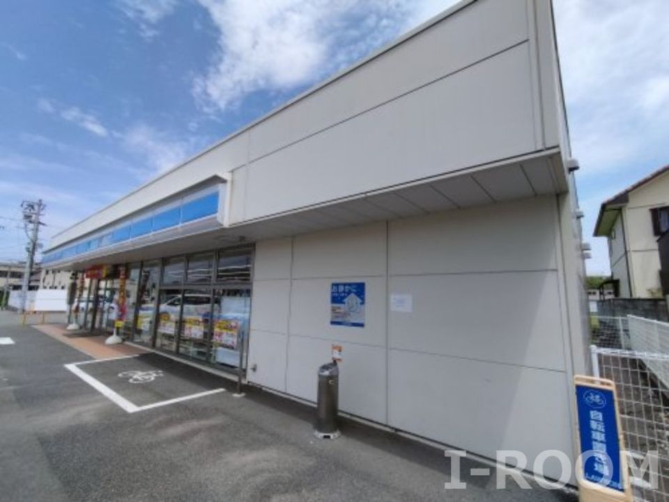 近くのローソン 松山椿神社前店まで186m（徒歩3分）