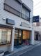 近くの津の山堂まで68m（徒歩1分）