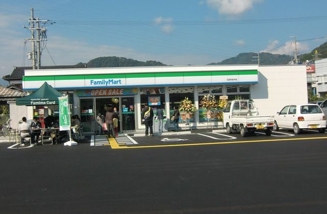 近くのコンビニまで336m（徒歩5分）