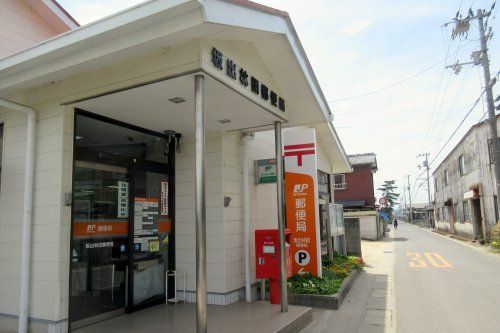 近くの坂出林田郵便局まで1,108m（徒歩14分）