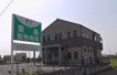 近くの東条動物病院まで1,325m（徒歩17分）