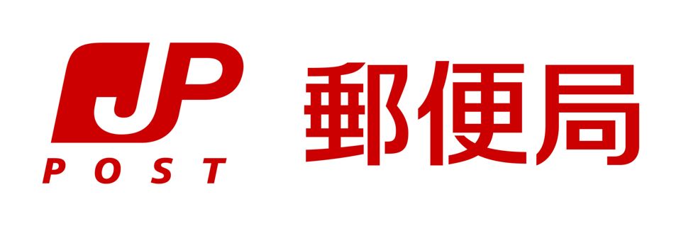 近くの大野郵便局まで565m（徒歩8分）