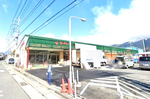 近くのヤオマサ 大井町店まで1,179m(徒歩15分)