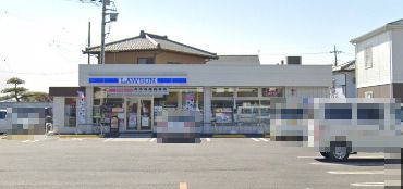 近くのローソン 伊勢崎宮子東店まで812m(徒歩11分)