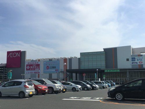 近くのイオン　石巻店まで1,110m（徒歩14分）