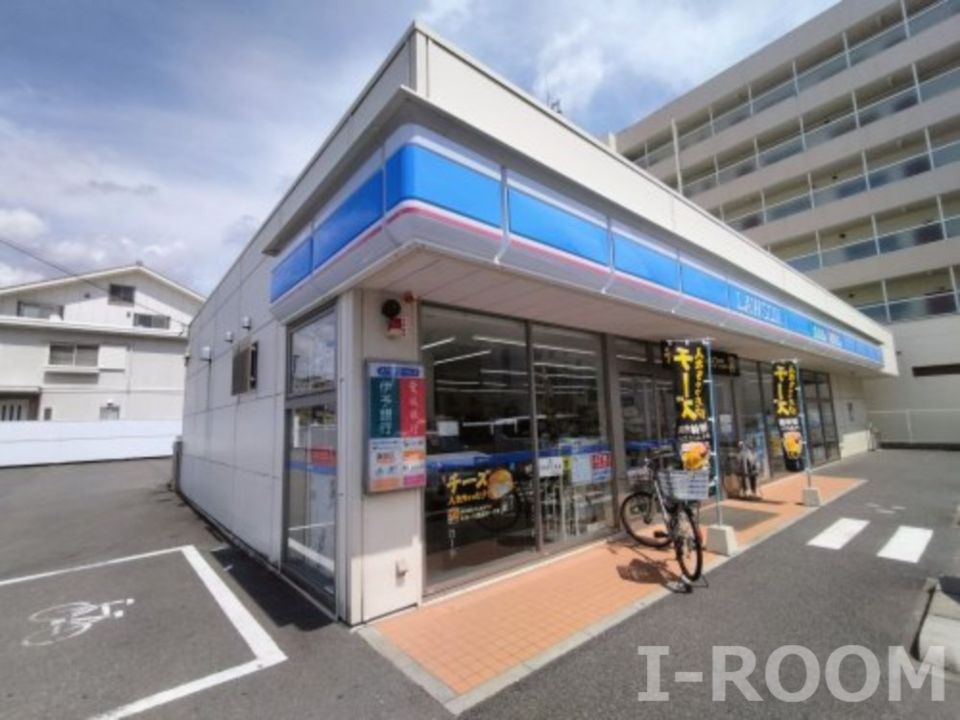 近くのローソン 松山築山町店まで932m（徒歩12分）
