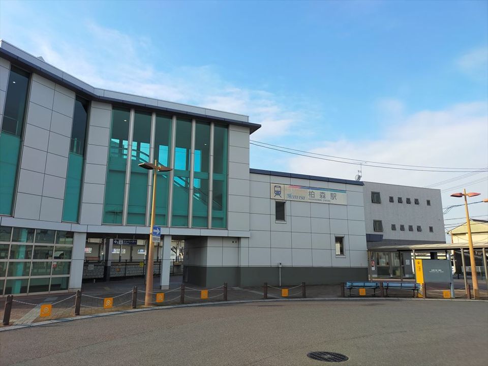 近くの柏森まで446m（徒歩6分）