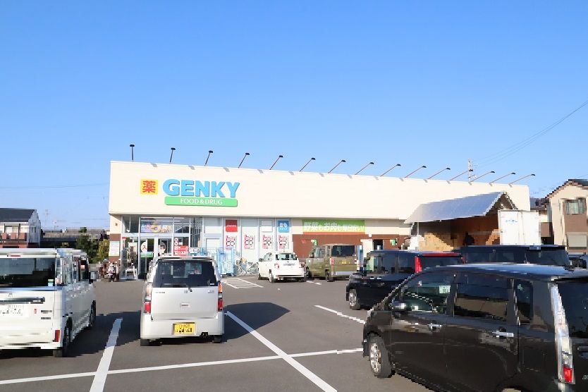 近くのゲンキー 浅野前林店まで787m（徒歩10分）