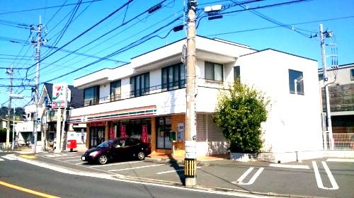 近くのセブン‐イレブン 横浜釜利谷東3丁目店まで1,100m(徒歩14分)